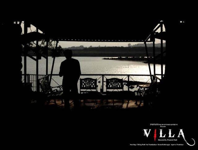 Villa - Movie Poster #1
