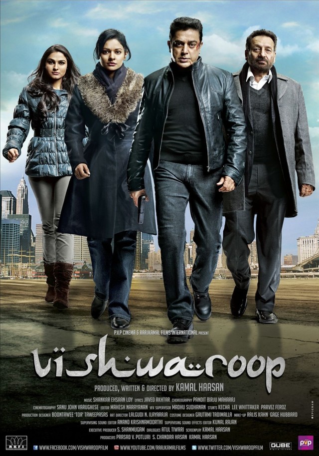 Vishwaroop - Movie Poster #1 (Medium)