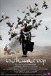 Vishwaroop - Tiny Poster #2