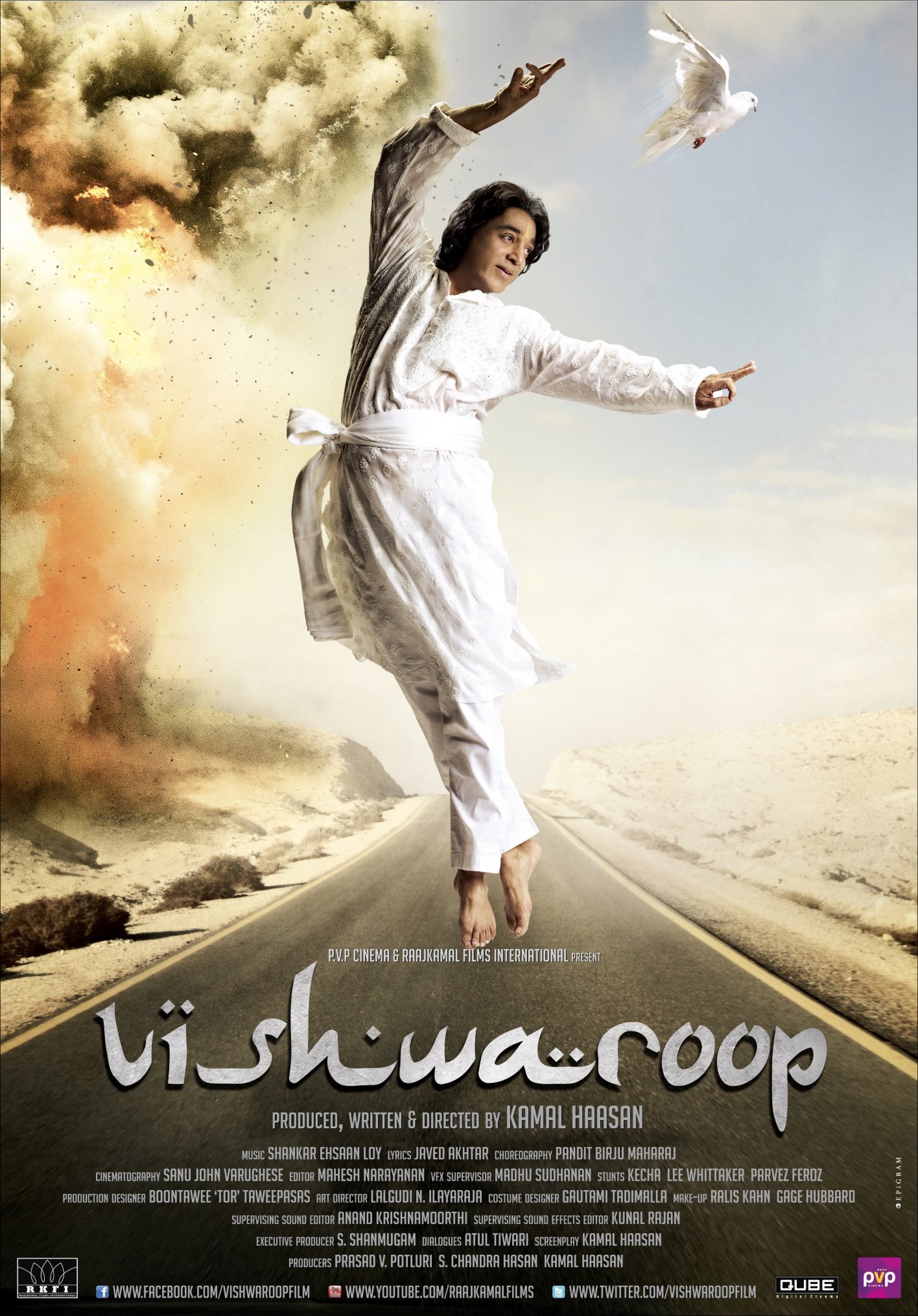 Vishwaroop - Movie Poster #4 (Original)
