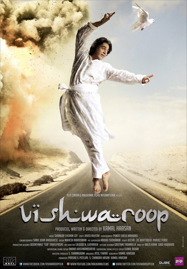 Vishwaroop - Movie Poster #4 (Medium)