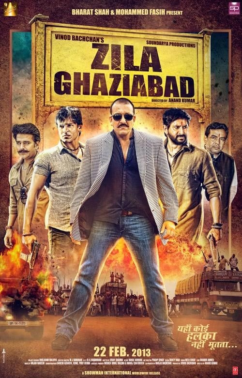 Zila Ghaziabad - Movie Poster #1 (Original)