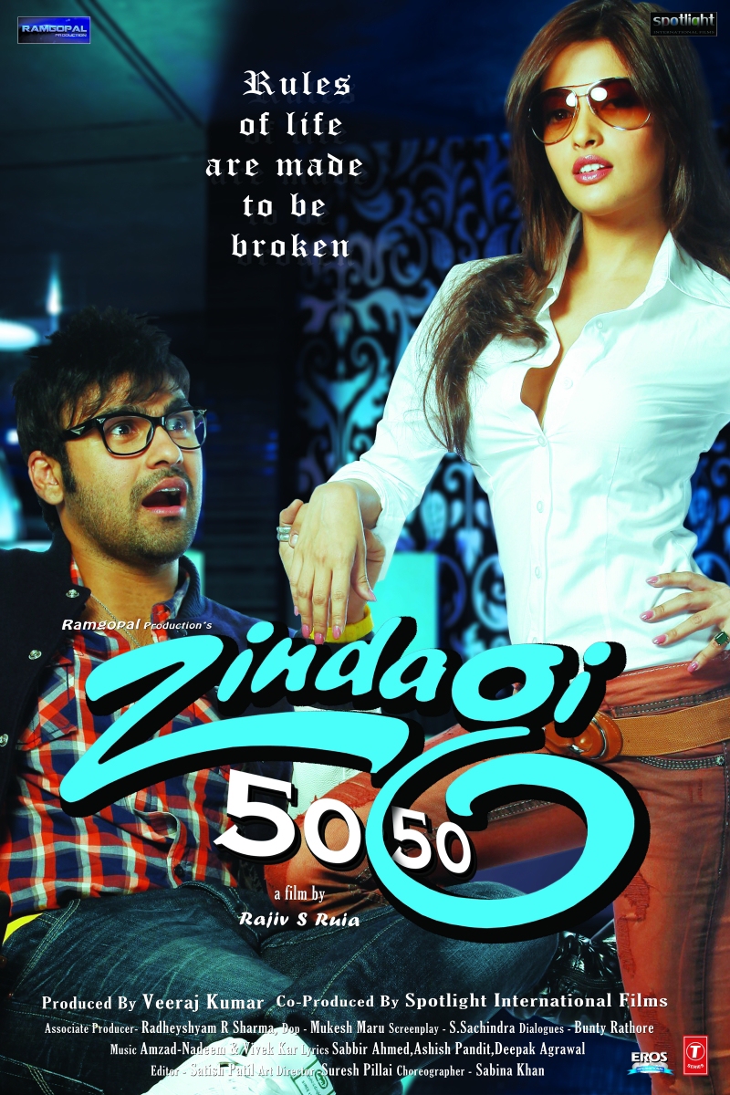 Zindagi 50-50 - Movie Poster #3 (Original)