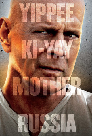 A Good Day to Die Hard - Movie Poster #2 (Small)