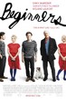 Beginners - Tiny Poster #1