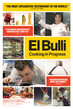 El Bulli: Cooking in Progress Tiny Poster