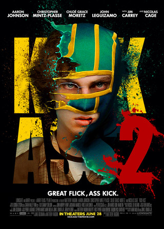 Kick-Ass 2 - Movie Poster #13 (Small)