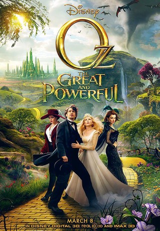 Oz the Great and Powerful - Movie Poster #1 (Small)
