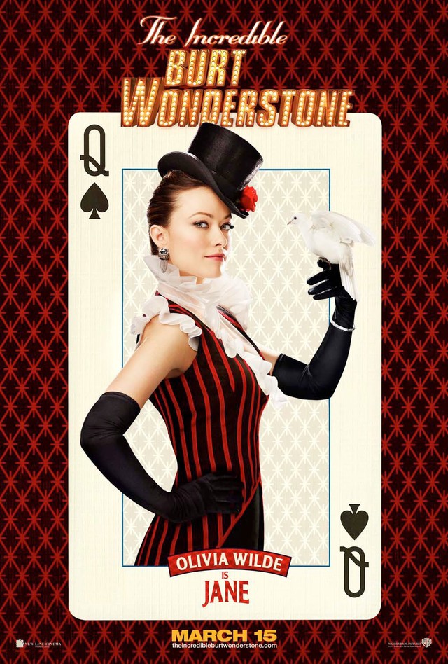 The Incredible Burt Wonderstone - Movie Poster #8