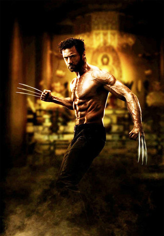 The Wolverine - Movie Poster #3 (Small)