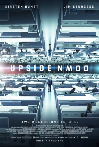 Upside Down - Movie Poster #1 (Small)