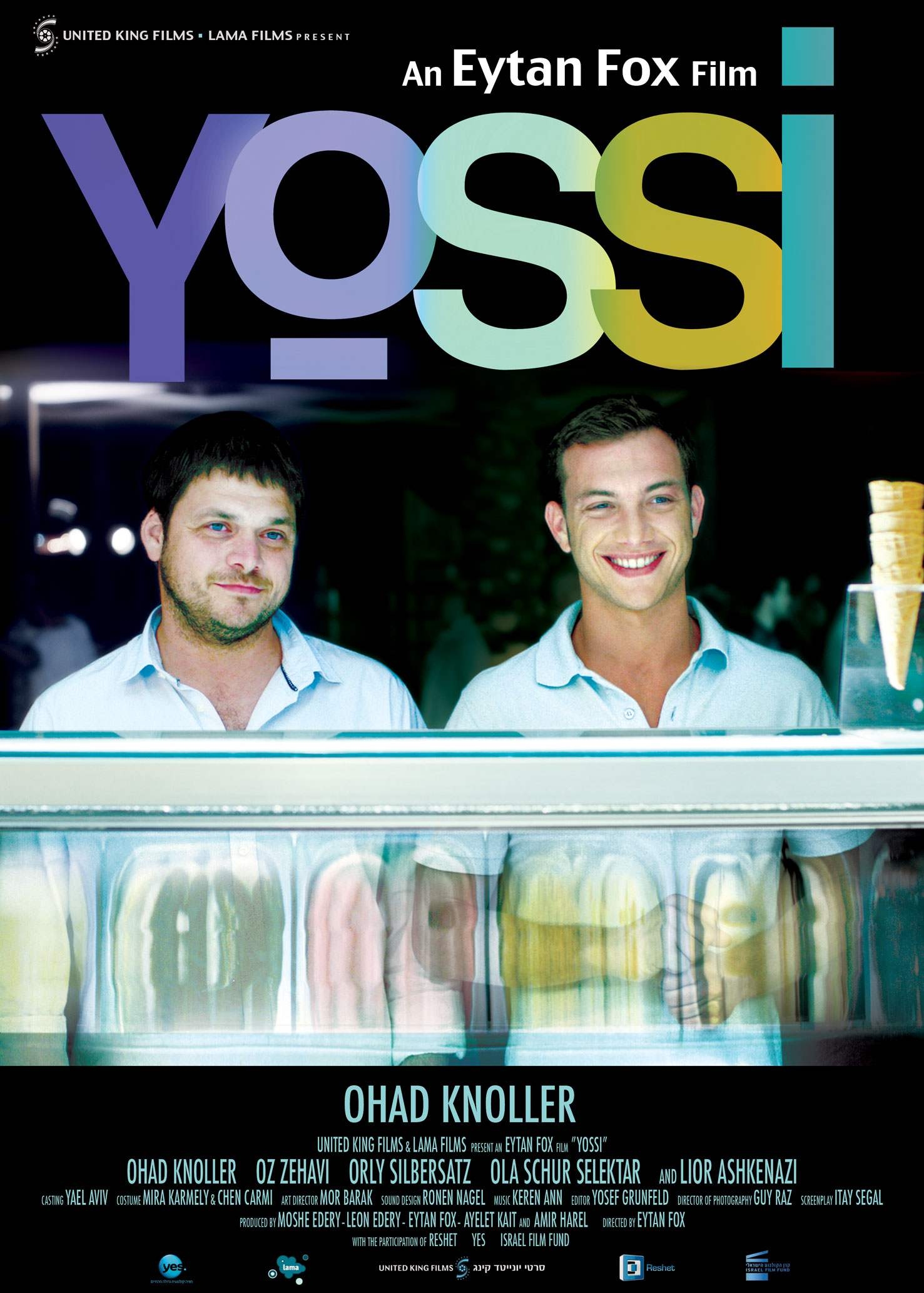 Yossi - Movie Poster #3 (Original)