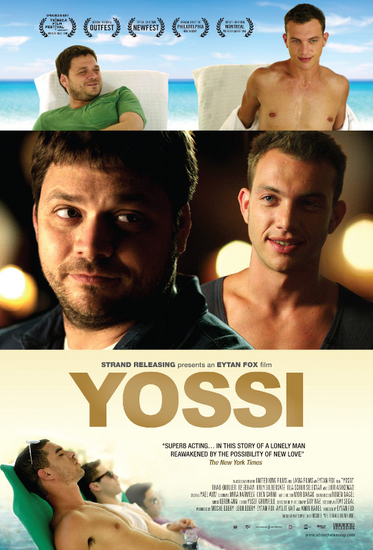 Yossi - Movie Poster #4 (Original)