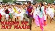 Mat Maari - Making Of The Song - R...Rajkumar