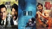 61st National Film Awards - Jolly LLB, Shahid Among Others