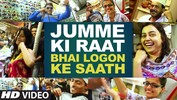 Jumme Ki Raat "Bhai Ke Fans ke Sath" - Kick - Salman Khan