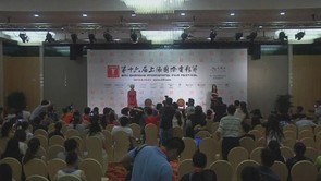 Helen Mirren attends Shanghai Film Festival for first Chinese showing of Hitchcock